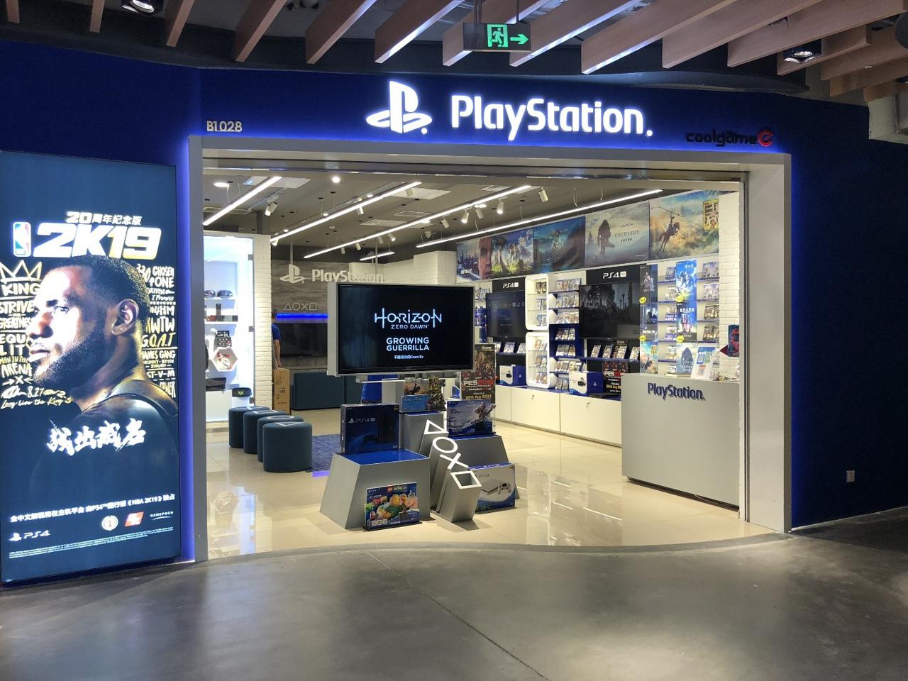 PlayStation北京新店正式开业 - PlayStation 4
